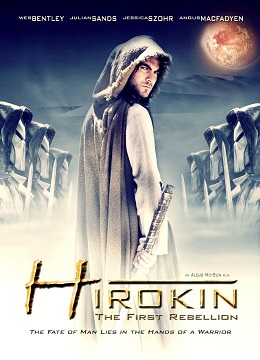 Hirokin Türkçe Dublaj izle