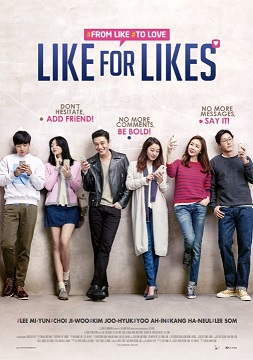 Yeni Nesil Aşklar – Like for Likes 2015 Türkçe Dublaj izle