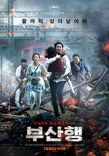 Train to Busan 2016 izle