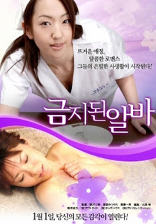 Working Ladies Eroticism izle